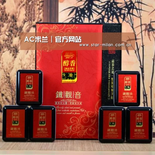 清香铁观音_010(图1)
