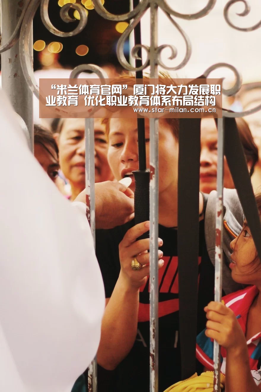 米兰在线体育